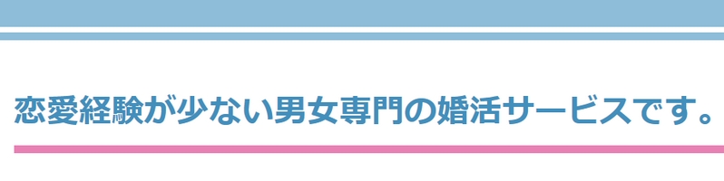 �����o�������Ȃ����̃s���A�����E�����̃p�[�g�i�[�����܂��񂩁B���T�C�g